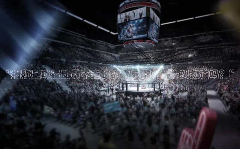 人人体育下载安装携程