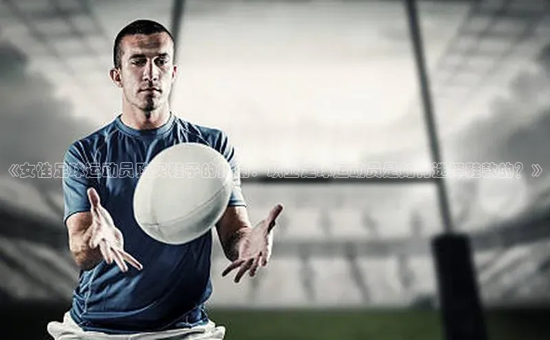 人人体育赛事直播ARGA公司