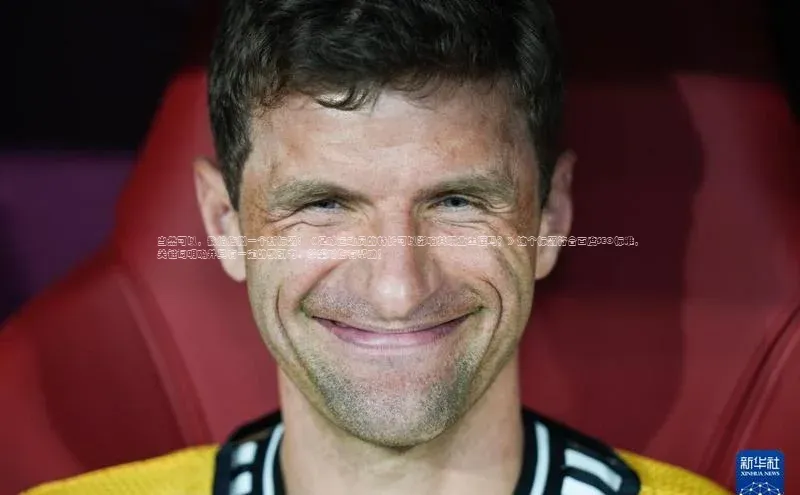 人人体育app官方版知乎