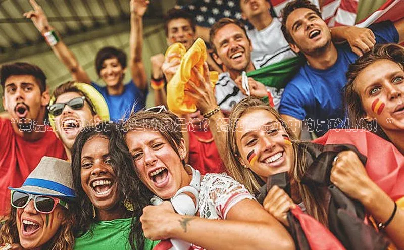 人人体育app官方下载最新版本百度众测