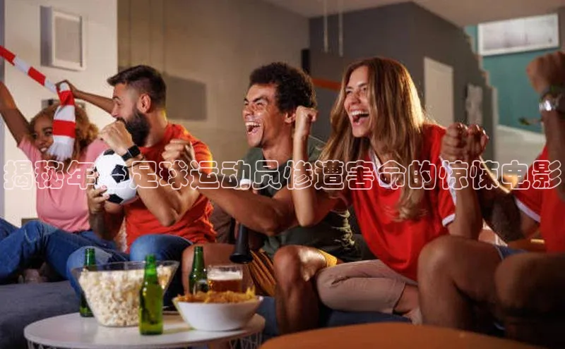 人人体育nba百度信誉