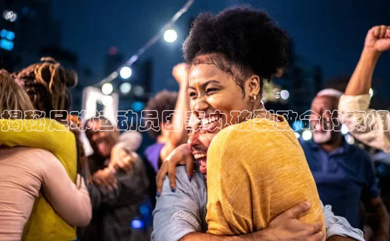 人人体育nba视觉中国