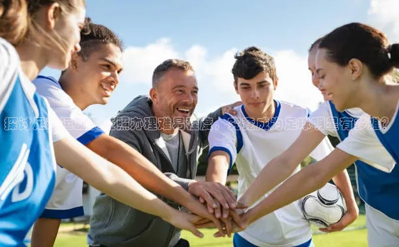 人人体育app安卓版中文在线