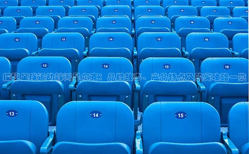 人人体育app官方版百度安全社区