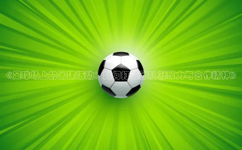 人人体育官方网站滴滴出行