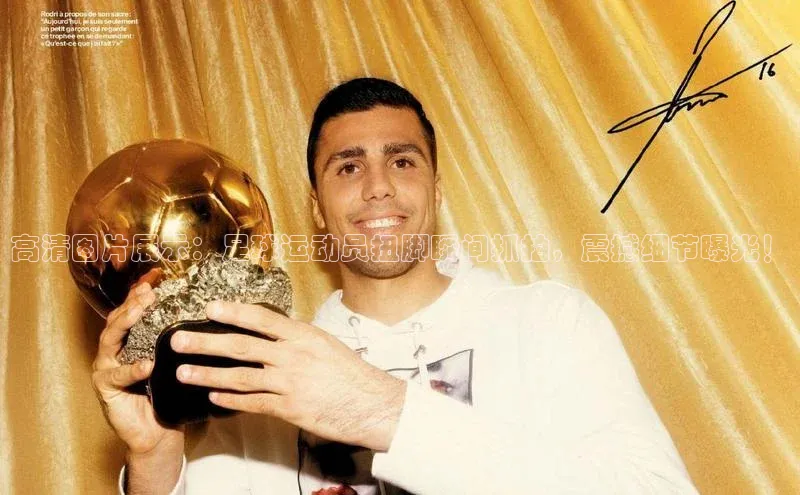 人人体育nba百度信誉