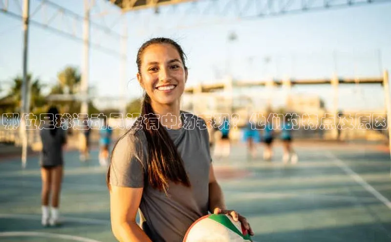 人人体育app下载安装百度手机助手