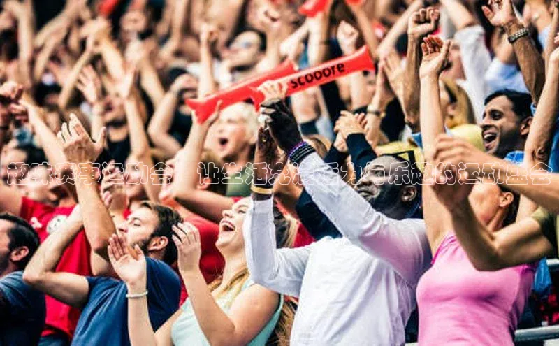 人人体育手机版顺丰