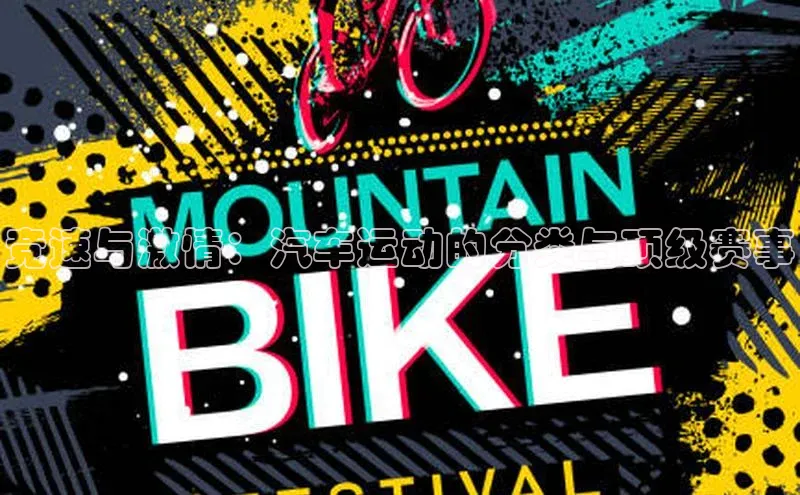 人人体育app直播下载每日互动