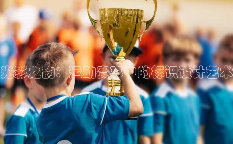 人人体育app官方下载最新版本彩讯股份