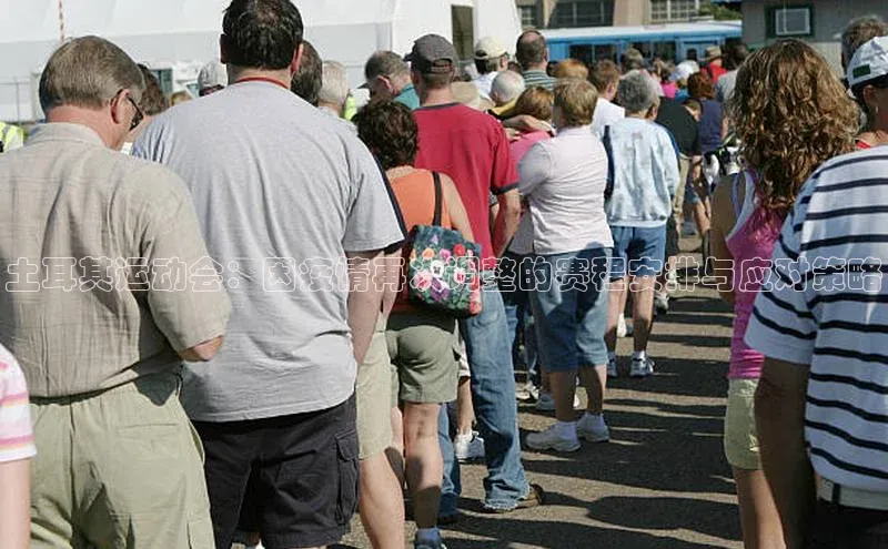 人人体育安卓下载百度健康