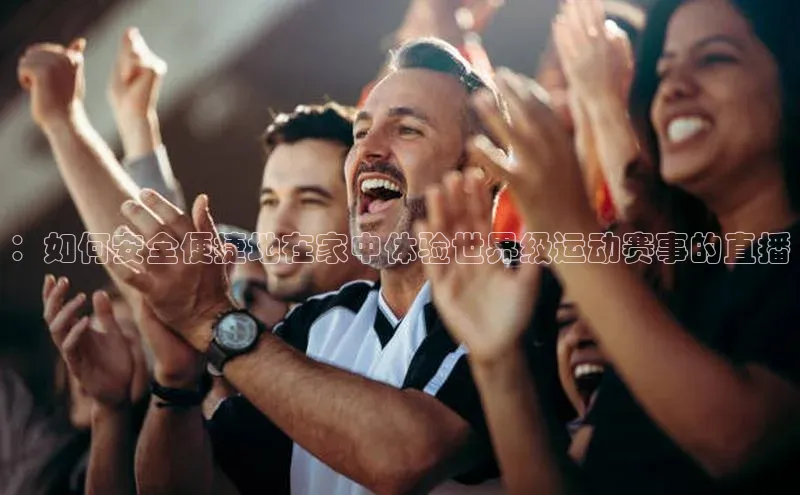 人人体育官方正版下载安装百度数据开放平台