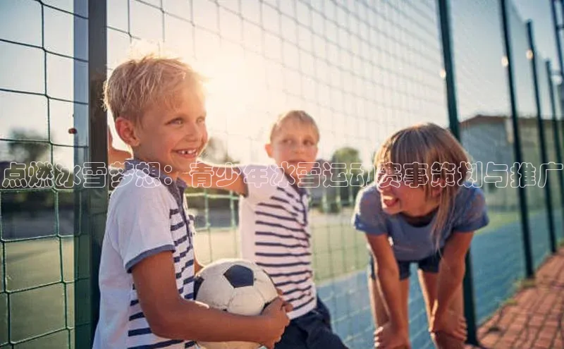 人人体育app直播下载百度大脑