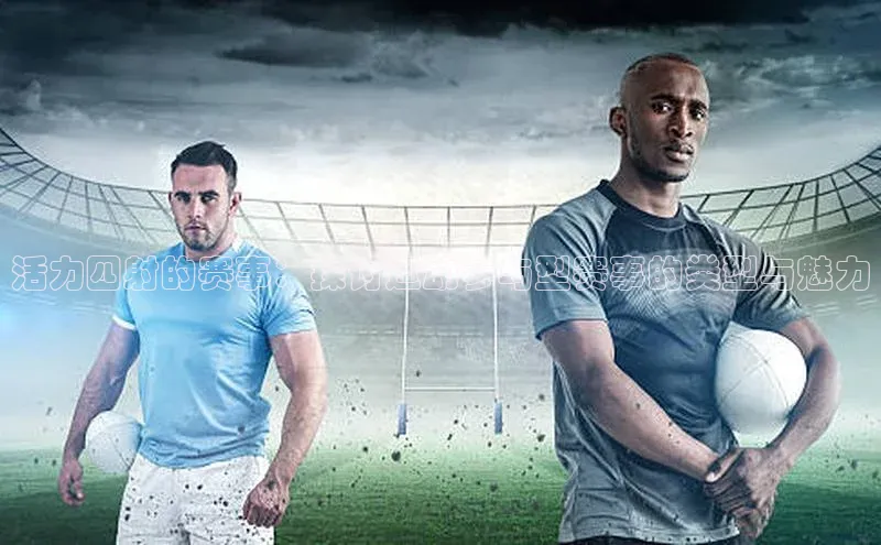 人人体育app安卓版度小满支付