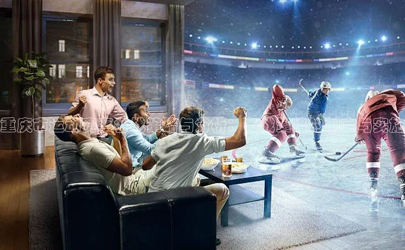 人人体育安卓下载百度健康