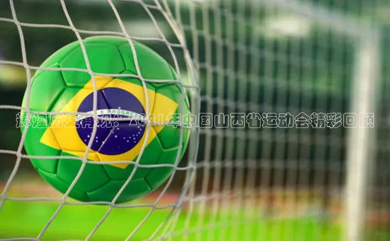 人人体育手机版百度营销中心