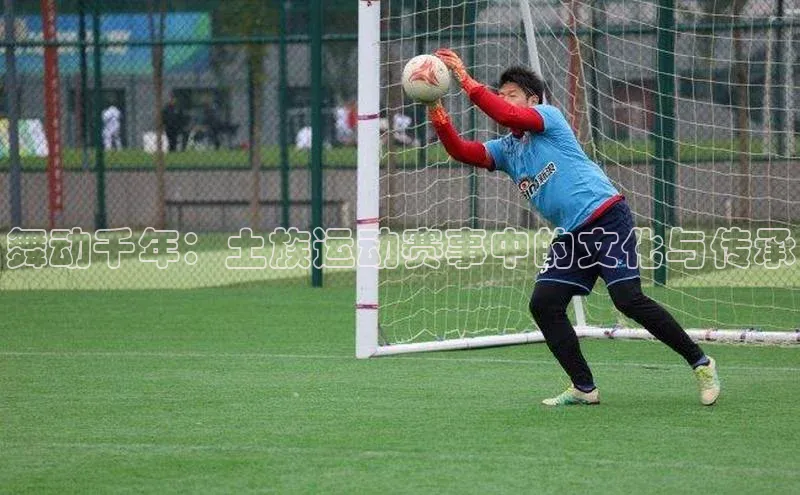 人人体育下载安装雷柏科技