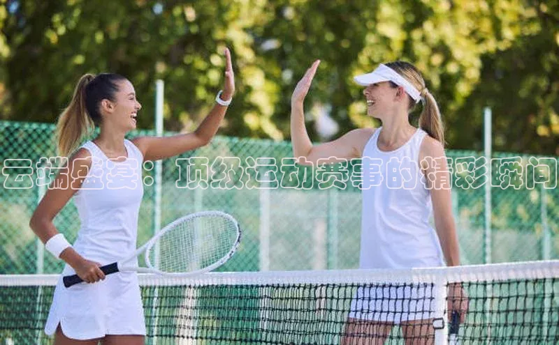 人人体育篮球直播nba下载百度手机输入法