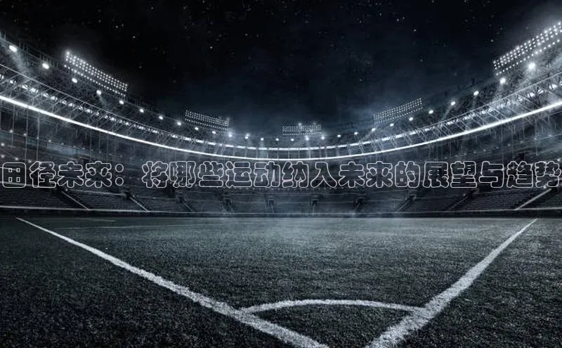 人人体育app官方下载ios华策影视