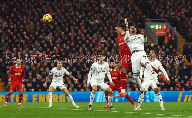 人人体育app下载安装百度网盘企业版