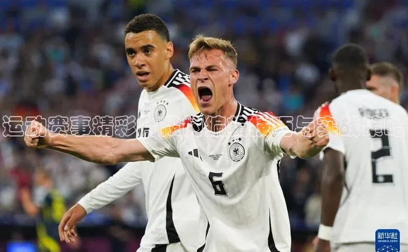 人人体育篮球直播nba下载