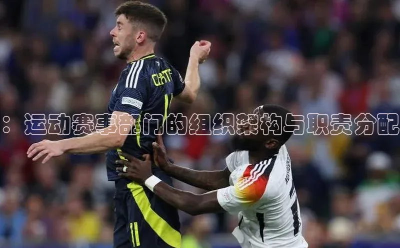 人人体育正版app下载