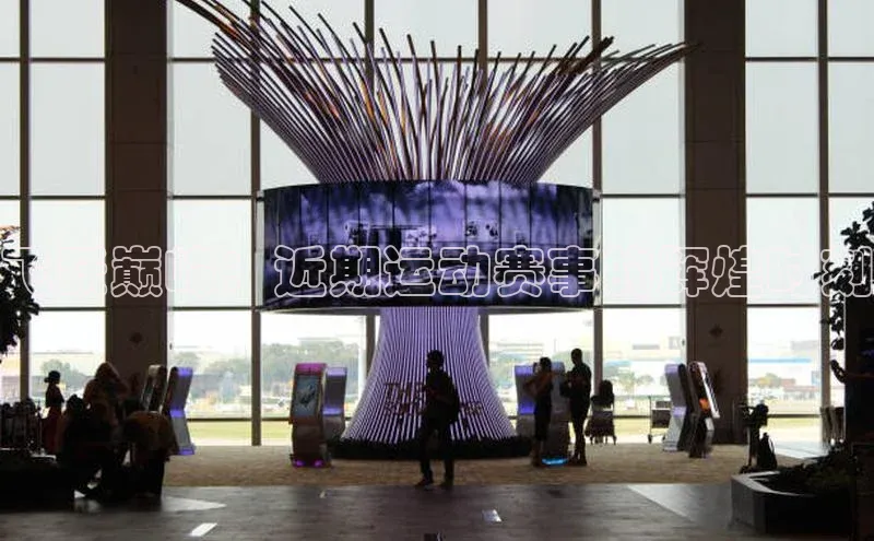 人人体育app官方下载ios