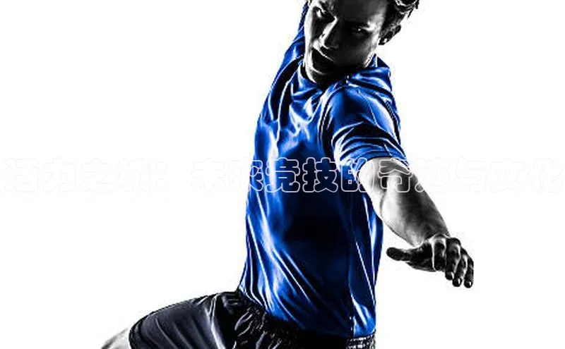 人人体育app官方下载ios