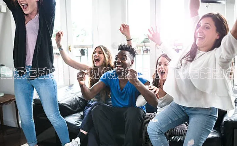 人人体育app安卓版