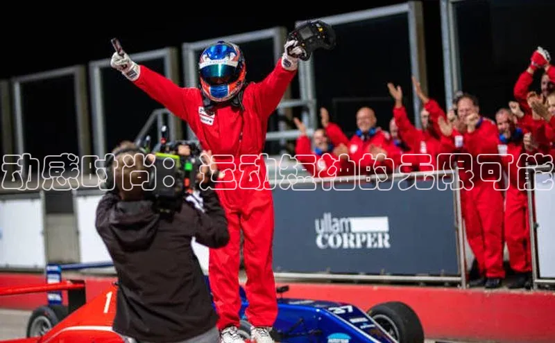 人人体育官方网站