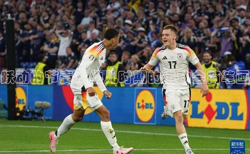 人人体育app官方下载ios