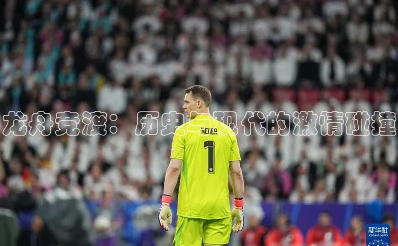 人人体育app安卓版