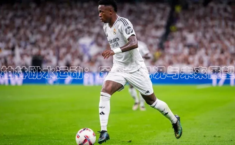 人人体育app官方下载最新版本