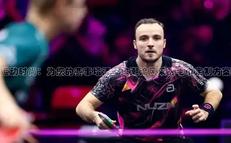 人人体育app安卓版