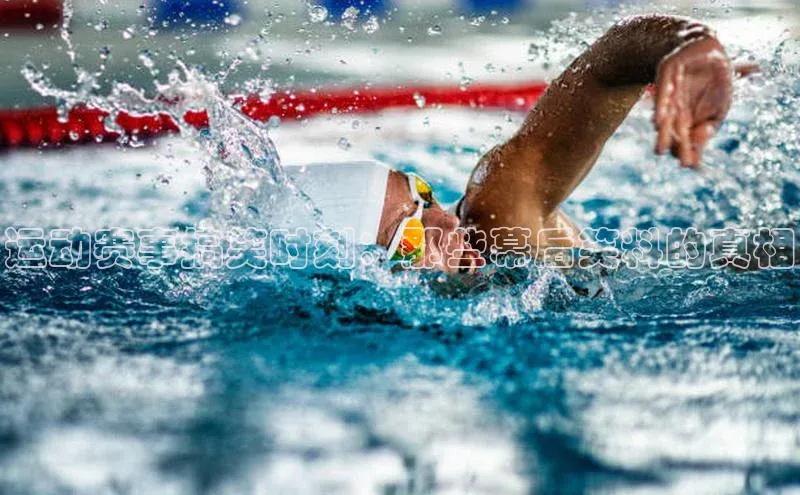 人人体育下载安装