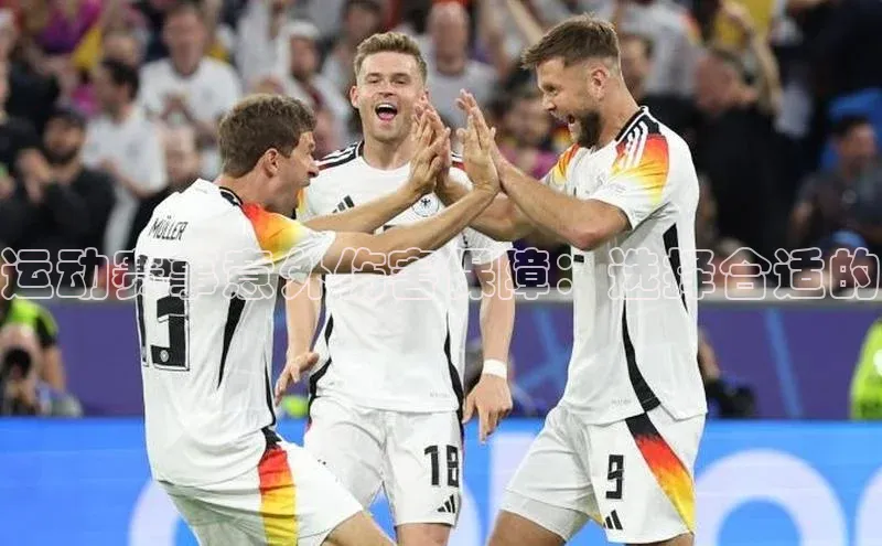 人人体育赛事直播