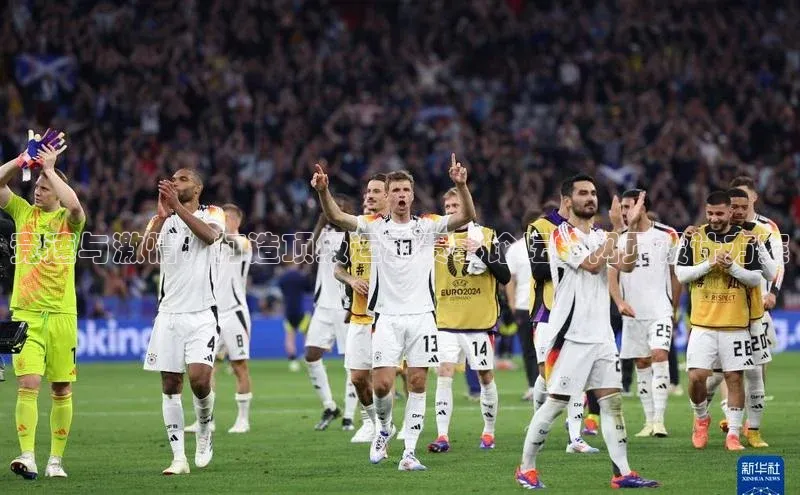 人人体育app下载安装