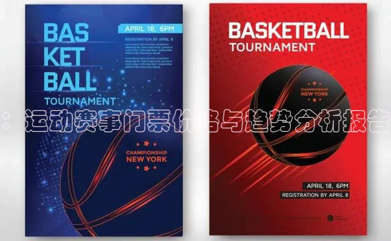 人人体育app官方下载最新版本