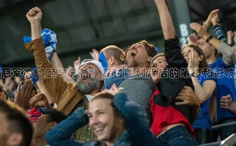 人人体育官方正版下载安装