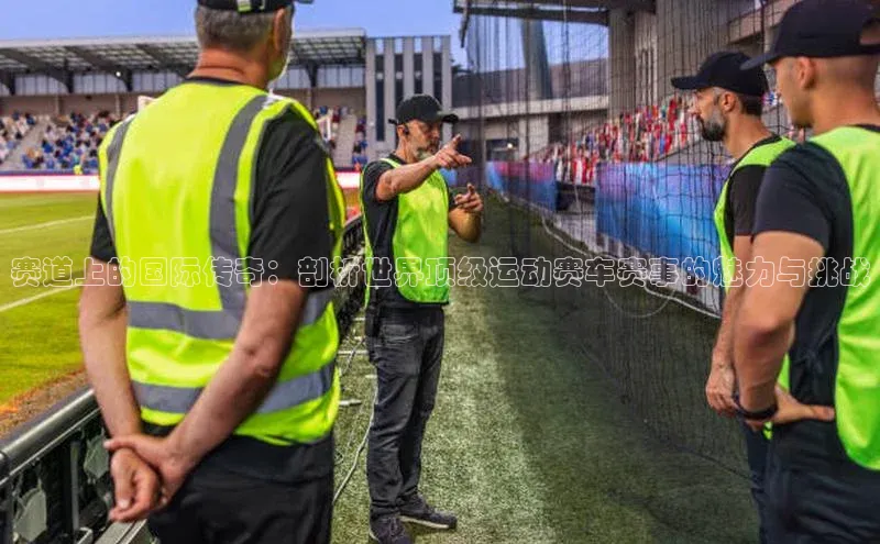 人人体育app安卓版