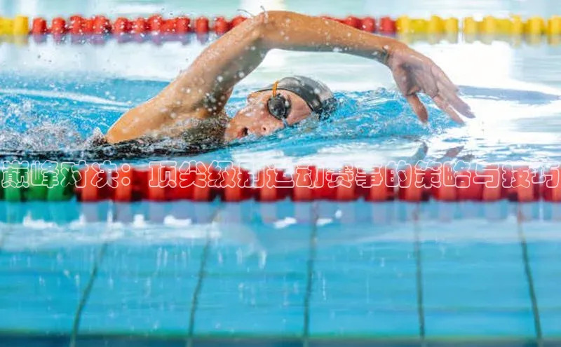 人人体育app直播下载