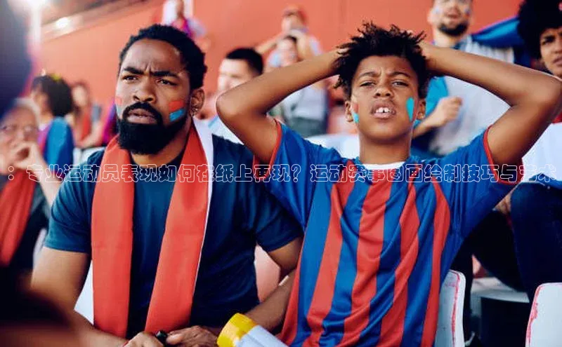 人人体育官方正版下载安装