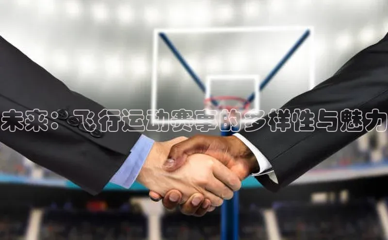 人人看球app下载