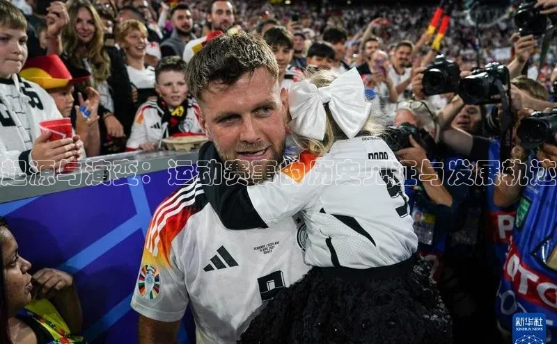 人人体育手机版