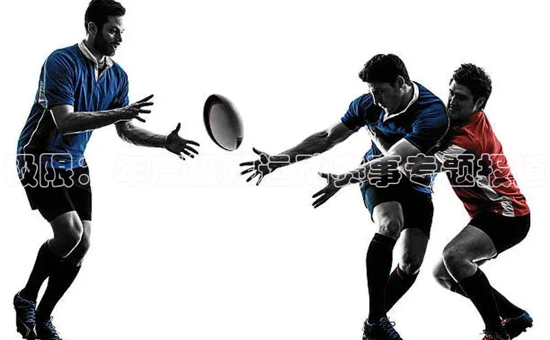 人人体育官方正版下载安装