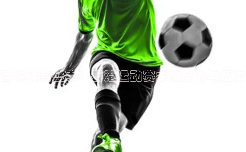 人人体育app官方下载ios