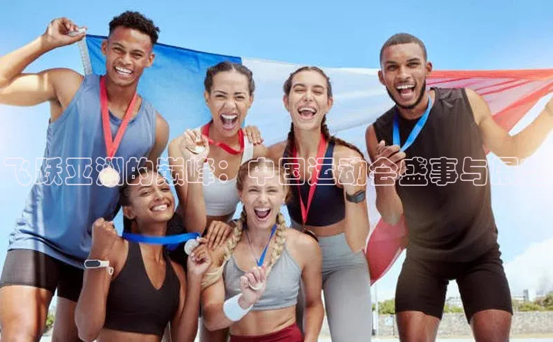 人人看球app下载