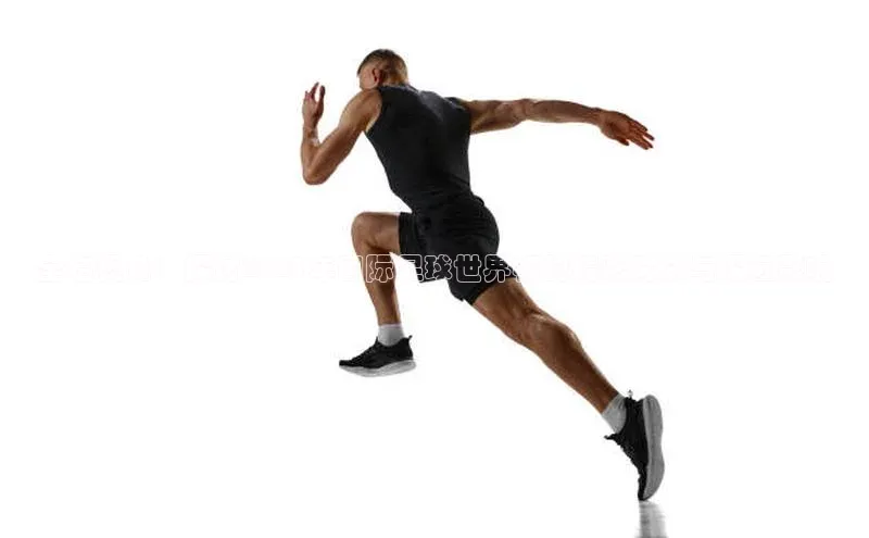 人人体育下载安装