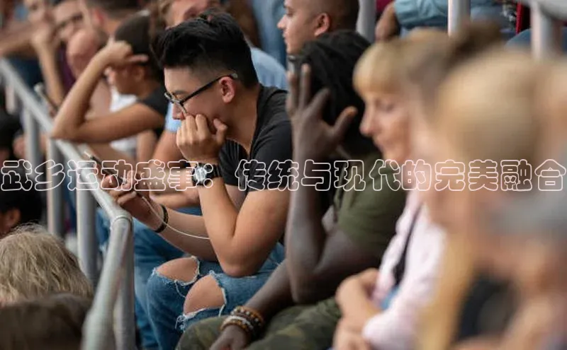 人人体育app官方下载最新版本