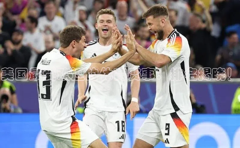 人人体育app下载安装